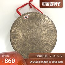 40 cm bronze large gong Flat flat high wall gong Pure hand-made copper white light gong Old copper bass gong plus Gao Heng Luo