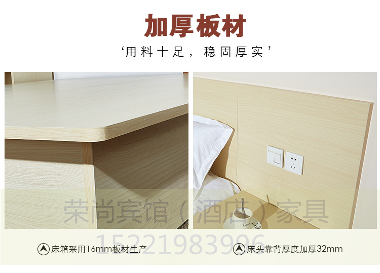 Giường khách sạn nội thất khách sạn giường đồ nội thất khách sạn giường tiêu chuẩn phòng đơn phòng đầy đủ tùy chỉnh khách sạn giường đôi giường đôi - Nội thất khách sạn giường khách sạn