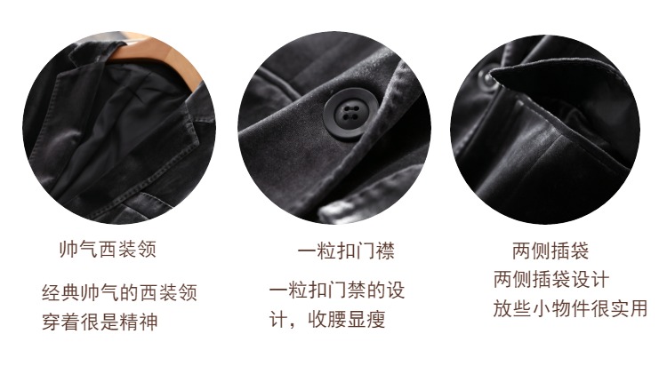 Tlj ~ nơi làm việc thông minh! Vải nhung sang trọng retro ~ áo dài tay một nút nhỏ vest nữ công sở