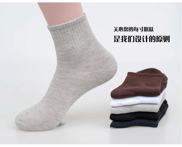 Vớ nam ống mùa thu và mùa đông khử mùi mồ hôi thể thao màu cotton tinh khiết vớ nam dài màu đen và trắng mùa mô hình bán buôn wz quan tat bong day
