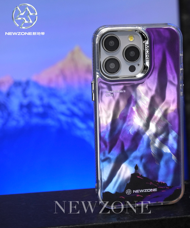 New Gradient Laser Shine Snow Mountain Illustration Annapurna II Luck 15, 14, 13, 12 iPhone Case