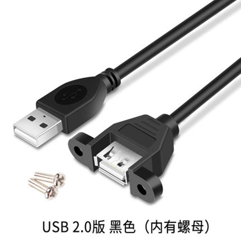 DVI Line DVI-D 24 1 Display connecting line DVI-D HD dedicated line 10 m M 