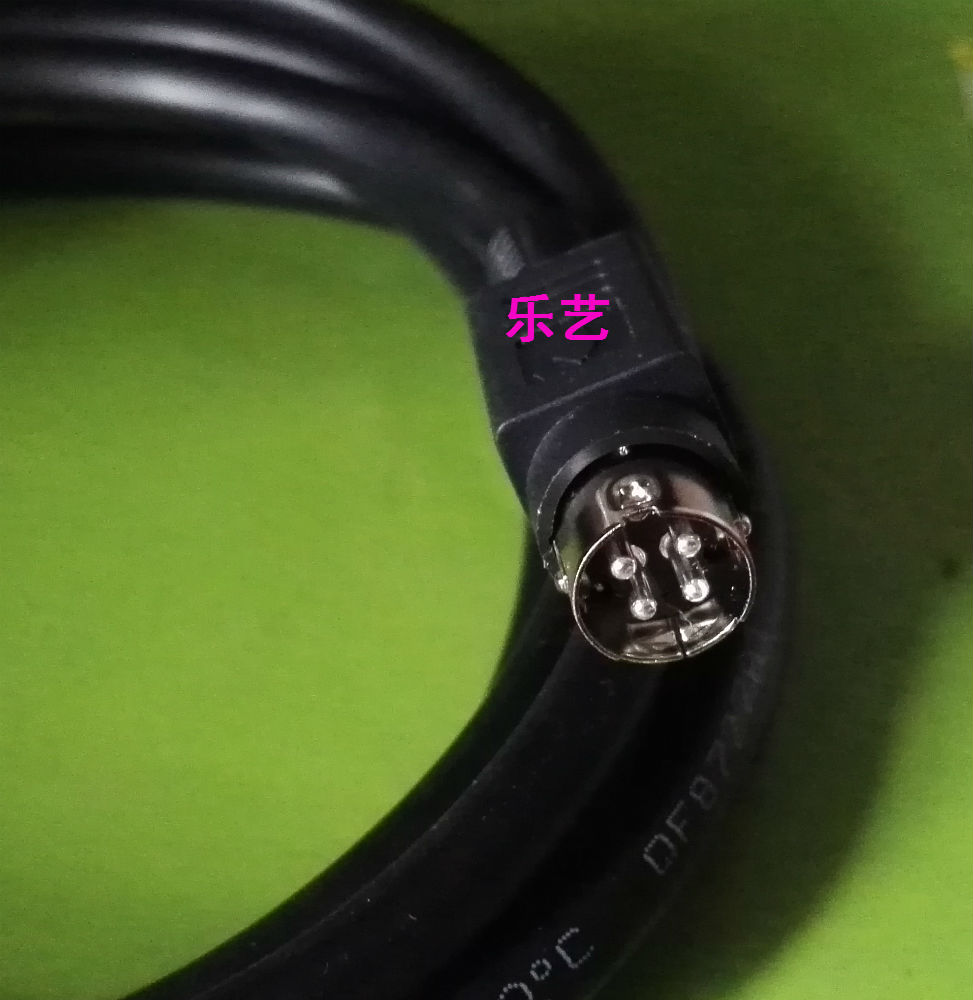 DIN 4 core connecting wire wheewee main vice speaker connecting line D1010MK2 D1010IV comber R1600T3