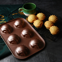 Baking mold does not touch 6 consecutive small cake mold 6 consecutive shell cake mold 6 consecutive Madeleine mold