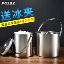 Bar ktv stainless steel trumpet beer Champagne wine insulated ice bucket cold with ice clip creative commercial