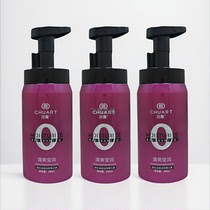 Chuan Ya Li Fei Dynamic Moisturizing Elastin Womens Curly Hair Styling Gel Fresh Fragrance Spring Element Leave-in Conditioner