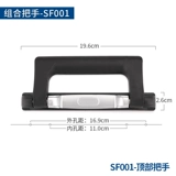 Замок, аксессуар, универсальный сменный чемодан для путешествий