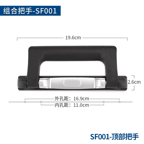 Замок, аксессуар, универсальный сменный чемодан для путешествий