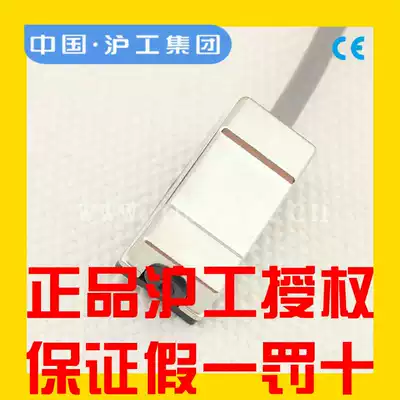 Hugong proximity switch Magnetic switch CS1-F cylinder magnetic switch Hall switch