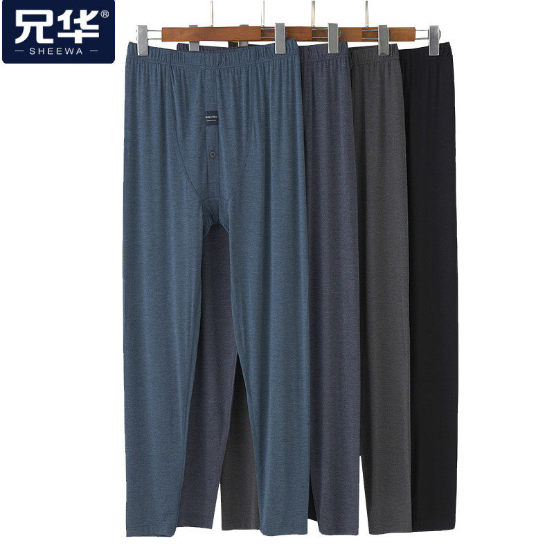 Xionghua underwear men's sanitary pants thin section high waist elastic warm pants modal cotton single piece sanitary pants underwear 98318