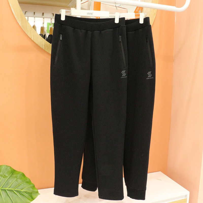 Sengo ladies casual trousers thickened and fleece sports pants large size loose high waist autumn and winter cotton pants 5110