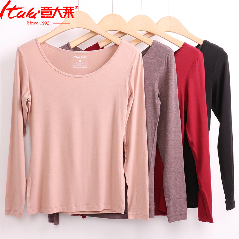 Italian women's autumn clothes round neck thin silk skin clothes long-sleeved bottoming loose elastic heating clothes 9778