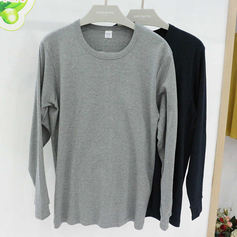 Xionghua men's thermal underwear suit pure cotton long-sleeved thin long johns middle-aged and elderly cotton sweater 5089AB
