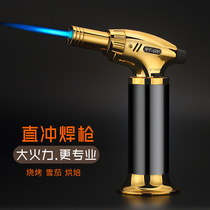 Portable flame spray gun high temperature spray gun inflatable windproof lighter direct cigar moxibustion and incense lighting artifact flamethrower