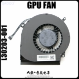 HP/惠普 Shadow Elf 5 TPN-Q211 15-DC 15-DC1068TX вентилятор L30204-001