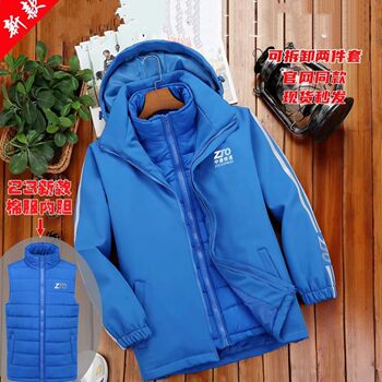 New zto express jacket soft shell windproof, coldproof and warm spring, ເຄື່ອງນຸ່ງເຮັດວຽກລະດູໃບໄມ້ປົ່ງແລະລະດູຫນາວສະທ້ອນໃຫ້ເຫັນແລະທົນທານຕໍ່ການສວມໃສ່ໃນຕອນກາງຄືນ