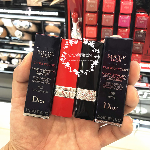 Usd 5779 Shopping Dior Dior Tube520 New 18 Red Tube