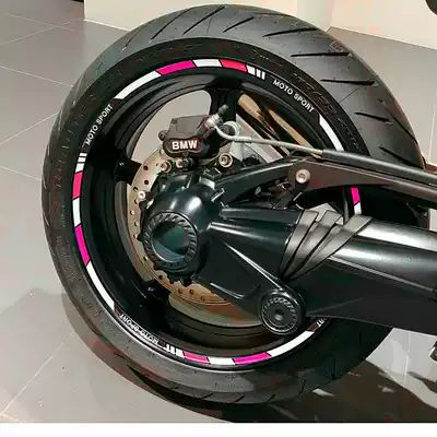 Suzuki UU125 wheel reflective patch UY125 electric car rim sticker 10 -- 17 inch tire decoration color sticker