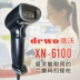 Máy quét mã vạch y tế Dvor XN-6100 HD QR có thể được lập hóa đơn - Thiết bị mua / quét mã vạch máy quét mã vạch bán hàng Thiết bị mua / quét mã vạch