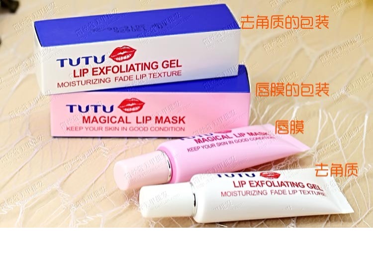 Lip Care Kem dưỡng ẩm giữ ẩm Kem tẩy tế bào chết Lip Balm Môi khử muối Môi tẩy tế bào chết tẩy da chết cho môi