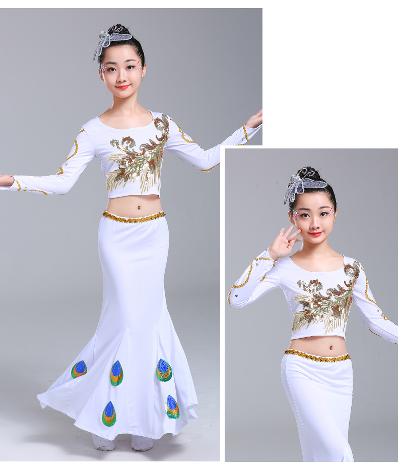 Trang phục khiêu vũ trẻ em Yi mới cho thấy quần áo con công cô gái dài đuôi cá váy trang phục dài tay đồ cho bé trai
