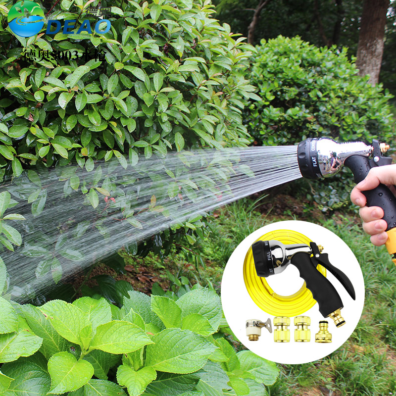 Deo 5003 Alloy Flower Gun Garden Watering 30 m Water Gun Combination Set Flower Spray Gun
