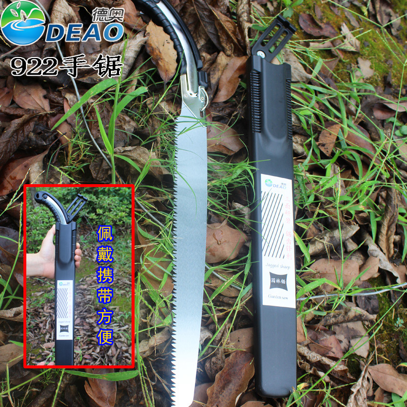 Deao pruning saw band saw sheath gardening hand board saw logging saw fruit tree dead branch saw manual pull flower household tools