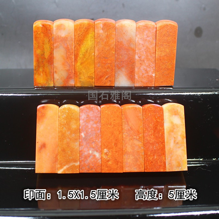 Round Head 1 5X1 5X5 Small Seal Material Seal Stone Specifications Zhang Shoushan Stone Practice Zhang Jinshi Seal Engraving Calligraphy Collection