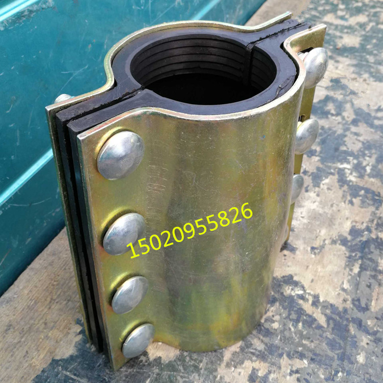 Steel Leak Stopper LEAK CLIP PIPE QUICK JOINT STEEL SHEET STEEL PLATE AFT REPAIR SECTION STEEL PLATE CLIP