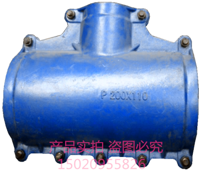 Diameter-changing tee-hav Festival Hoop Rush Repair device Leak Stopper PE PVC Steel Pipe Elbow Leak Stopper
