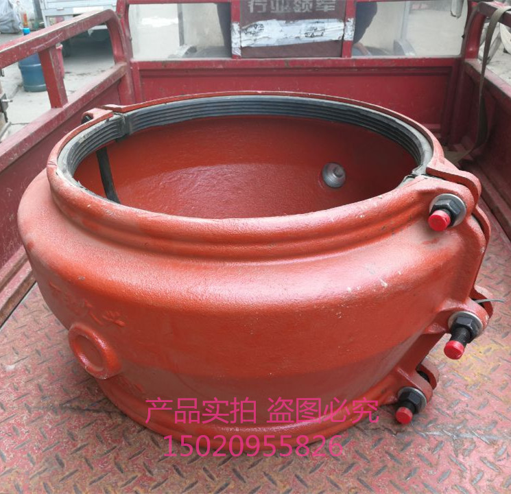Chengkou Haff Festival Haftar Festival Rush Repair Instrumental Iron Steel Tube Bearing Hoop Big Belly of Haftar Festival Head Leak Stopper-Taobao