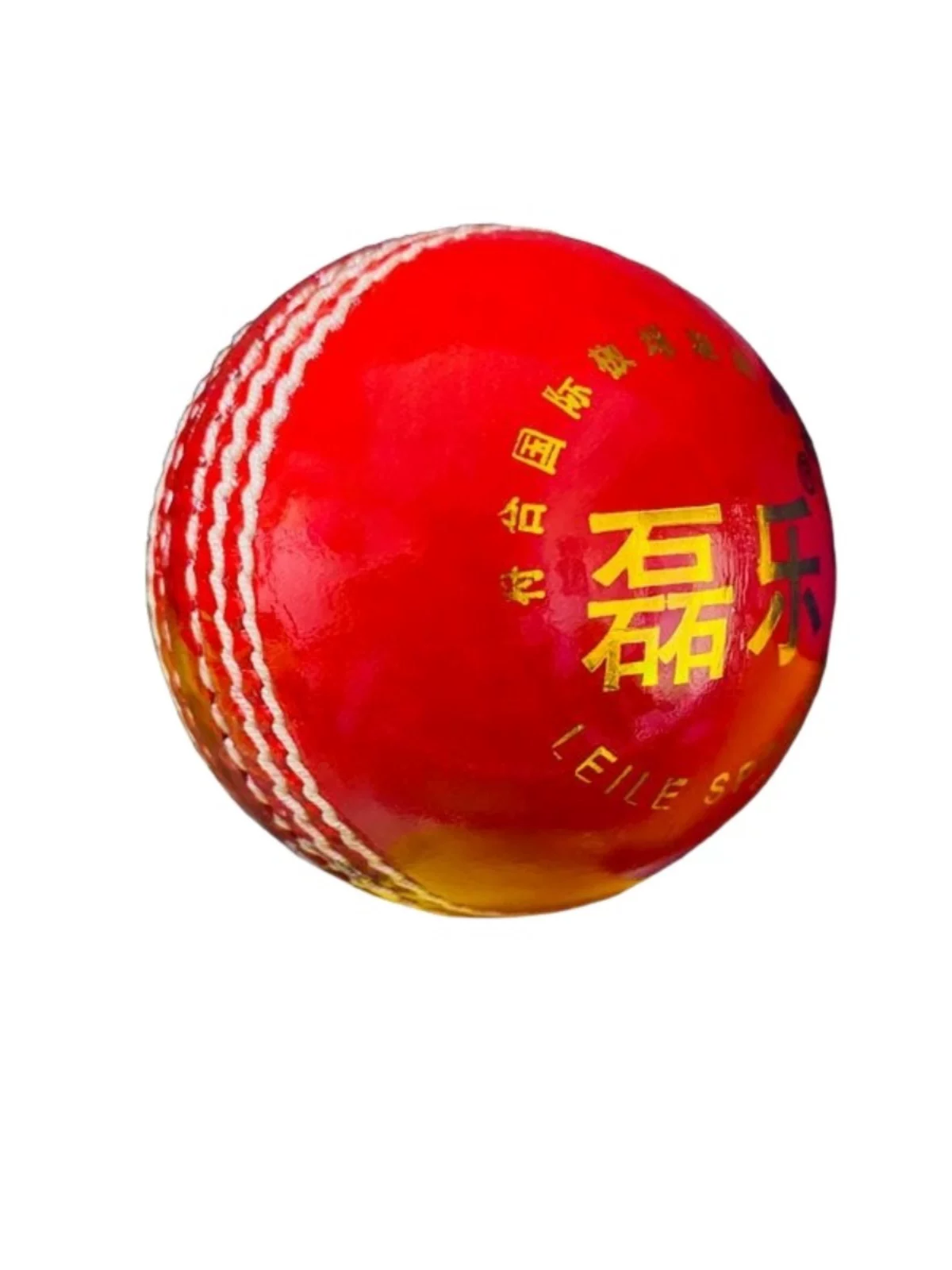 [国产板球木球进口材料Cricket ball红色纯皮木芯防水训练比赛用球]