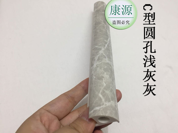 Imitation marble stone plastic tile closing line corner wrapping edge stone anti-collision guard strip pressing edge anti-collision decoration 2 5 meters