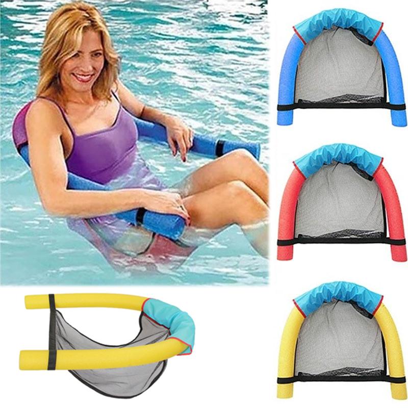 Adult children's floating board summer floating swimming equipment floating boat floating bed recliner water accessories splash floating floating chair