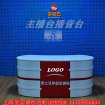 Anchor station broadcast station host live broadcast table news studio media director interview anchor school radio dubbing station