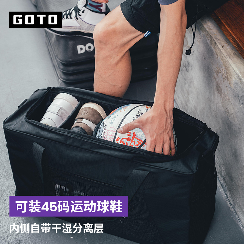 GOTO Multifunction Carry-on Travel Bag Shoe Bag Inclined Cross Bunden Chassis Brief Large Capacity University Student Fitness Bag