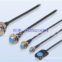 Negotiate price to supply EZ-30M independent proximity sensor