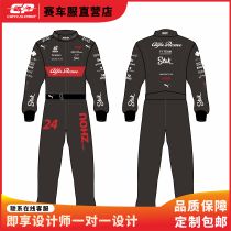 Customized breathable kart car children adult couple waterproof beach off-road vehicle one-piece racing suit Zhou Guanyu