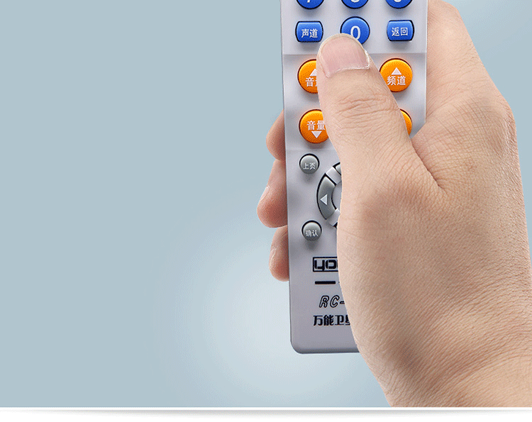 Big pot nồi nhỏ điều khiển từ xa phổ quát Zhongliuzhong Jiuwangshi vệ tinh TV hộp set-top điều khiển từ xa phổ quát - TV tivi sony 32 inch