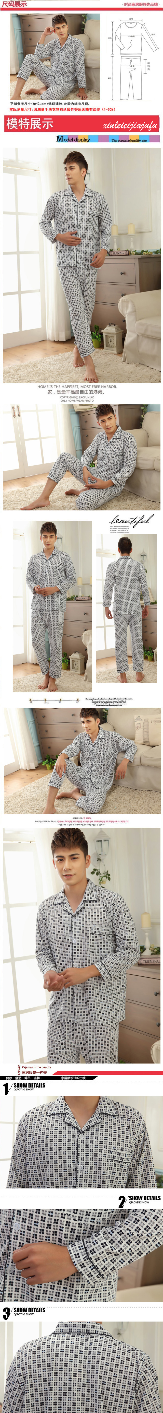 Mùa xuân và mùa thu dài tay áo ngủ nam cotton cardigan phần mỏng XL dịch vụ gia đình trung niên phù hợp với nam giới do bo nam trung nien