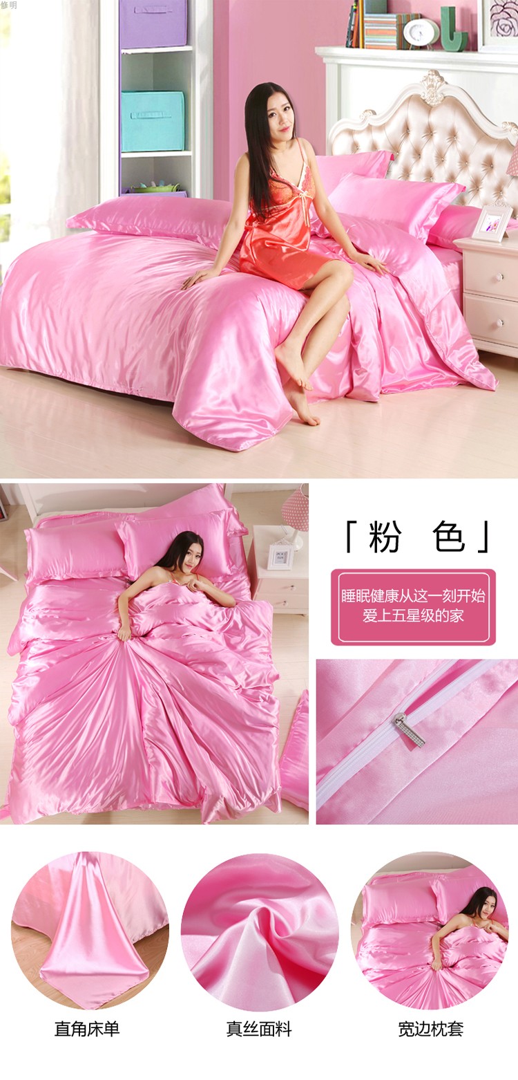 Mùa hè băng lụa bốn mảnh satin Tencel vegan quilt cover sheets khỏa thân ngủ lụa 1.8 m bộ đồ giường lụa