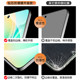 vivoy77 템퍼링 필름 Y76S anti-peeping y72t 전체 스크린 커버리지 Y77 방지 필름 Y71T 안티 폴 Y55S 휴대 전화 Y33S anti-peeping y32 필름 생체 내 스크린 세이버 Vovoy All Corport Viv0