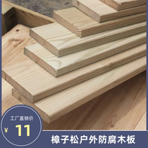 Pinus sylvestris logs anticorrosive wood outdoor balcony fence courtyard terrace solid wood flooring