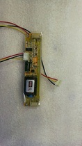 10-22 inch LCD TV monitor advertising machine high-voltage board repair assembly LCD high-voltage strip