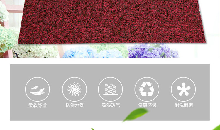 Thảm vòng dây thảm nhà bếp Thảm gia đình cắt thảm nhựa cửa nhựa xe tải máy xúc chân thảm - Thảm sàn tấm trải sàn pvc loại mỏng