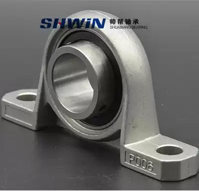 Miniature small bearing seat zinc alloy with vertical Diamond seat KP08 001 002 003 004 005 006