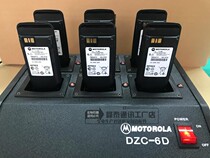 Motorola XIR P8200 P8668 P8268 P8260 GP328D Walkie talkie multi-channel charging multi-row charging