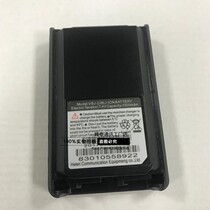 Vtech VX-228 VX-231 VX-230 Walkie talkie lithium battery VBJ-228 1500mAh mAh