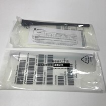 Motorola Walkie Talkie GP328 338 CP1300 GP88S 3688 GP2000 350M Short antenna