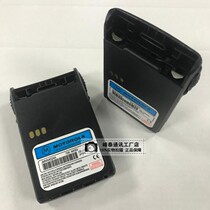 Motorola Walkie Talkie GP328plus GP338Plus GP760plus PMNN4024A lithium battery